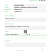 Test Report #233358
