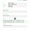 Test Report #233499 (1)