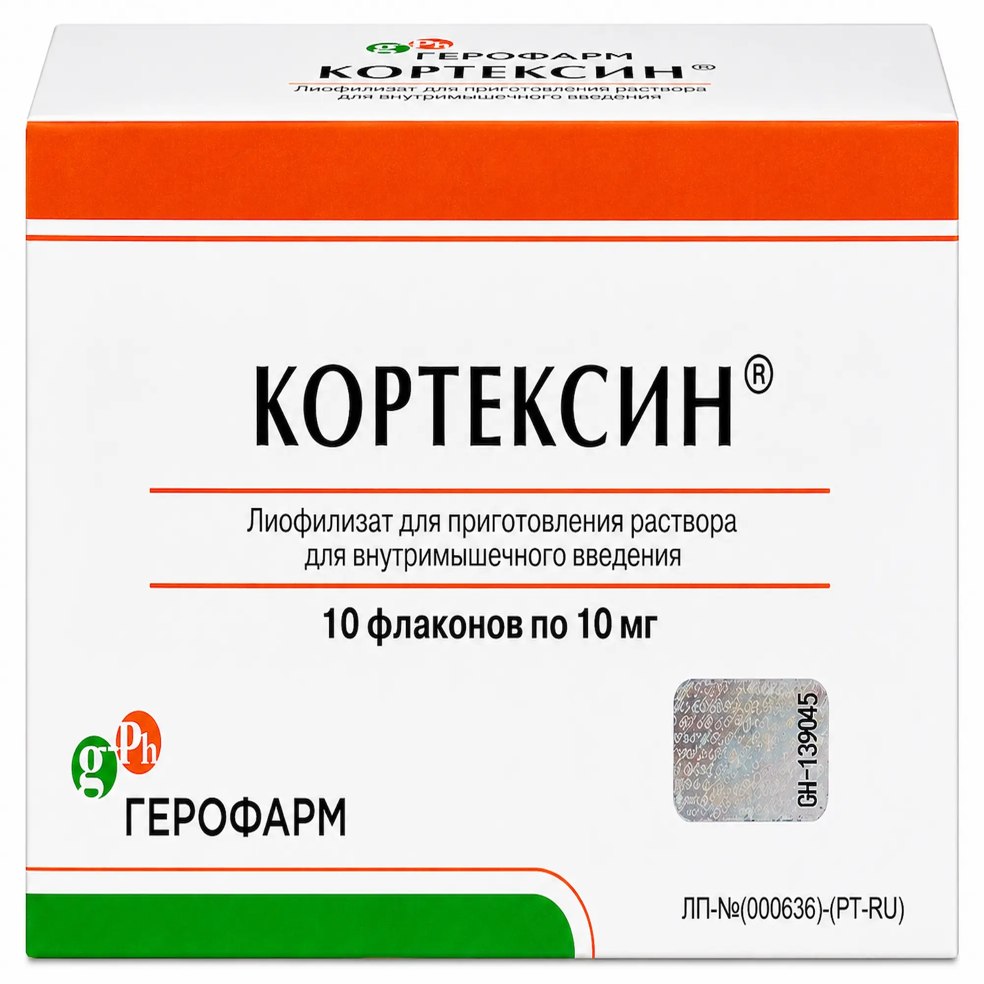 Cortexin
