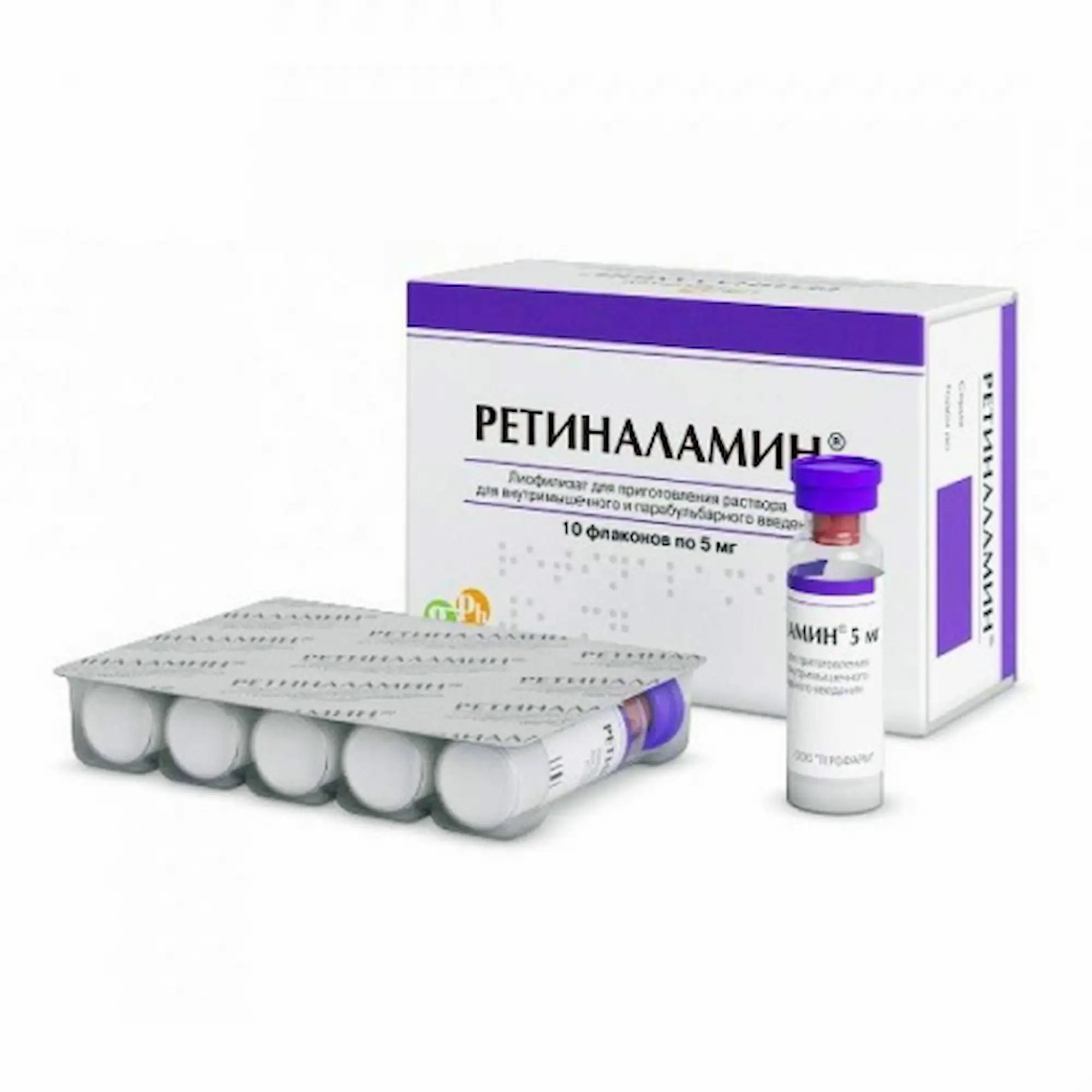 Box of Retinalamin with a purple-accent design, a small vial, and a blister pack of tablets beside it.